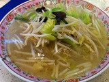 タンメン