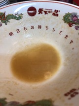 こってりラーメン