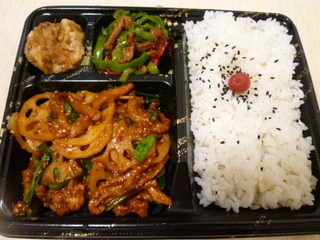 れんこんと豚肉の炒め弁当