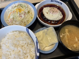 �Ƥ�䤭���å��ϥ�С����꿩