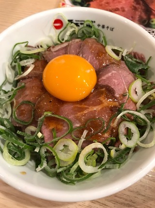ローストビーフ丼