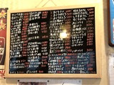 石松