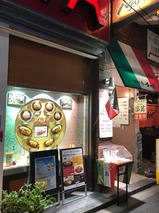 チャオ