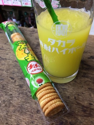 シークァーサー割り