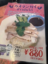 �����ޥ󥬥�