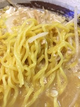麺