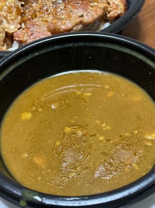 ココイチカレールー