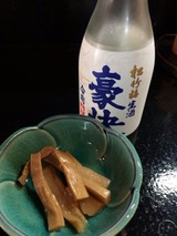 日本酒