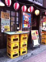平助