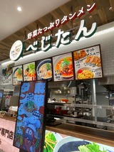 �٤�����