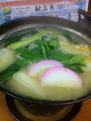 みそ鍋