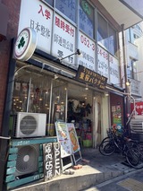 ����ѥ�����