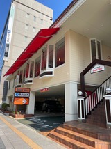 �������ۥ���