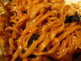 麺