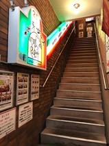 チャオ