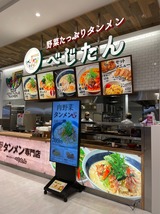 �٤�����