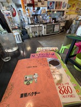 ����ѥ�����