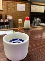 蓬莱泉しぼりたて