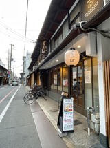 すいば