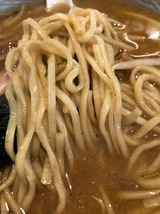 和がらしみそ