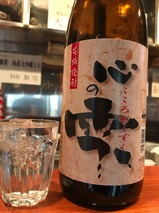 心の雫