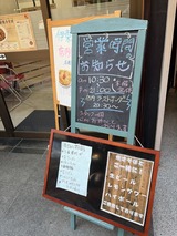 ���沰���ͽ�