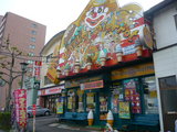 ラッキーピエロ