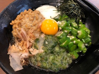 ���������ΤͤФȤ�����