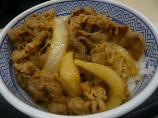 牛丼並