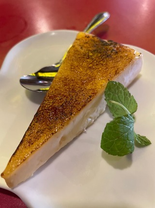 カタラーナ