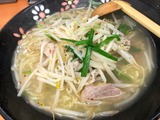 元気にんにくラーメン