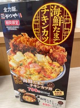 �������ޤ������󥫥�Ч