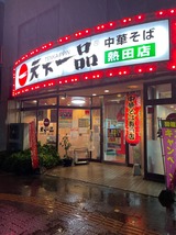 ŷ������