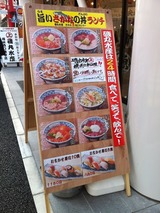 メニュー1
