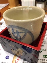 蔵出純米原酒
