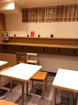 こりん