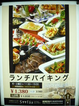 �����Х�����