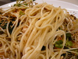 麺