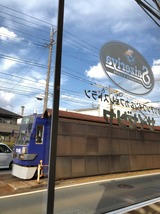 サイゼリヤ