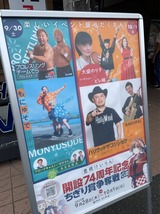 ˭���������