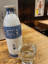 賀茂鶴