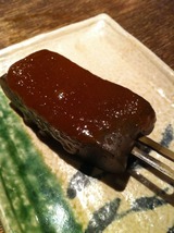 味噌こんにゃく