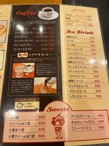 コンパル
