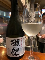 獺祭