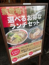 �����ݤ������ܲ�