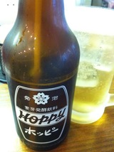 ホッピー