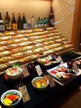 雛鮨