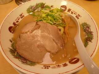 ラーメン並こってり