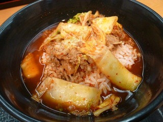 牛キムチクッパ