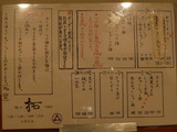 c18e17f6.JPG